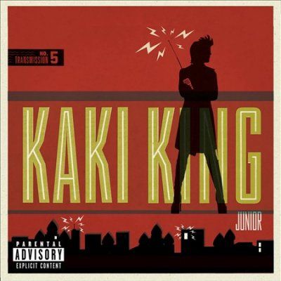 Kaki King - Junior (CD)