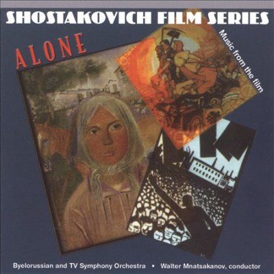 Minsk Chamber Choir - Shostakovich: Shostakovich Film Series (CD)