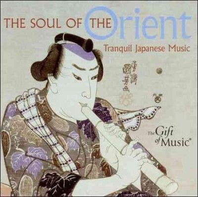 Various - Soul Of The Orient (CD)