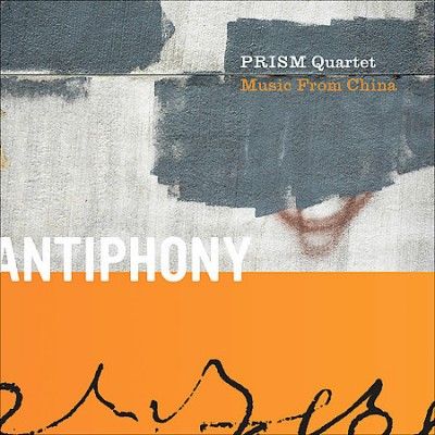 Prism Quartet - Antiphony (CD)