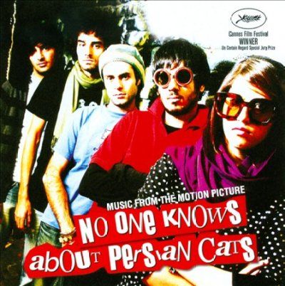 Various - No One Knows About Persian Cats (ost) (CD)