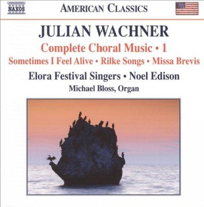 Complete Choral Music (CD / Album)