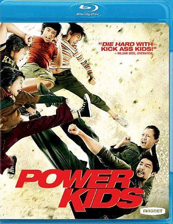 Power Kids - (Region A Import Blu-ray Disc)
