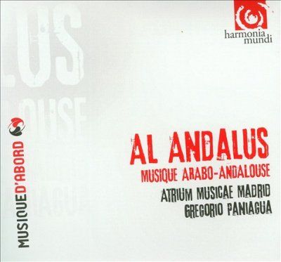 Atrium Musicae De Ma - Musique Arabo Andalouse (CD)