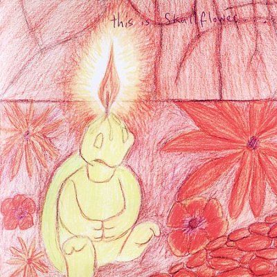 Skullflower - This Is Skullflower (CD)