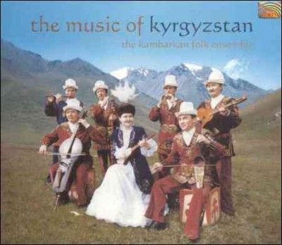 Kambarkan Folk - Music Of Kyrgyzstan (CD)