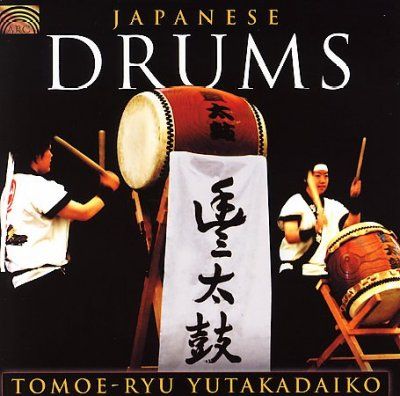 Tomoe - Ryu Yutakadaik - Japanese Drums (CD)