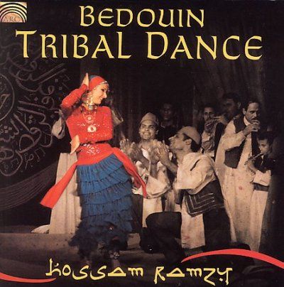 Hossam Ramzy - Bedouin Tribal Dance (CD)