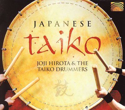 Joji Hirota - Japanese Taiko (CD)