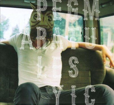 Pearly Gate Music - Pearly Gate Music (CD)