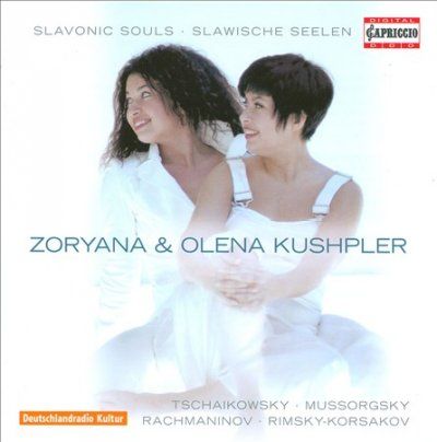 Zoryana Kushpler - Slavonic Souls (CD)