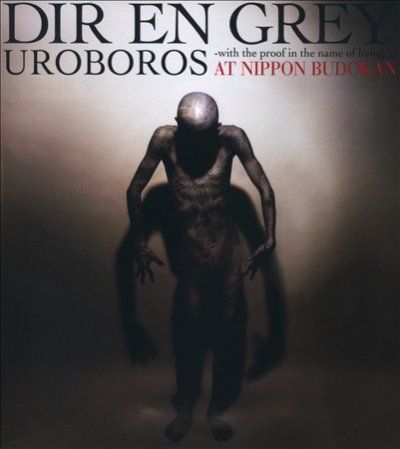 Dir En Grey - Uroboros: With The Proof In The Name O (CD)