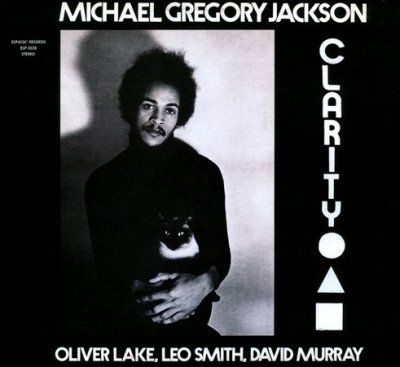 Michael Gre Jackson - Clarity (CD)