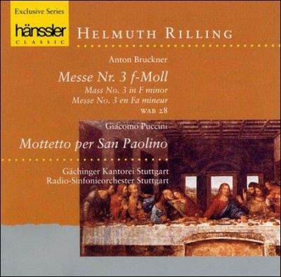 Verena Schweizer - Bruckner: Mass No. 3/puccini: Motetto (CD)