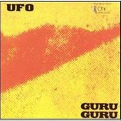 Guru Guru - Ufo (CD)