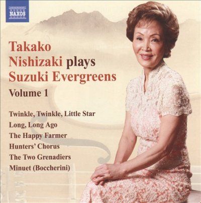 Takako Nishizaki - Takako Nishizaki Plays Suzuki Ever V1 (CD)