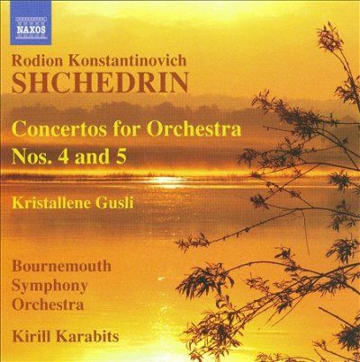 Concertos For Orchestra Nos.4 &amp; 5 (CD)