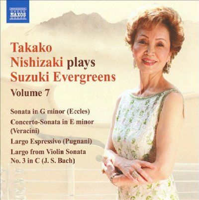 Takako Nishizaki - Takako Nishizaki Plays Suzuki Ever V7 (CD)