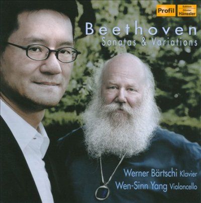 Ludwig Va Beethoven - Beethoven: Sonatas &amp; Variations (CD)