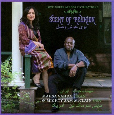 Mahsa Vahdat - Scent Of Reunion: Love Duets Across Ci (CD)