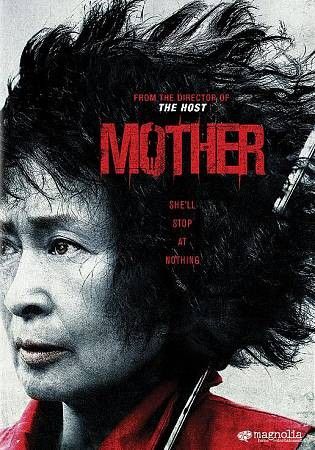 Mother - (Region 1 Import DVD)