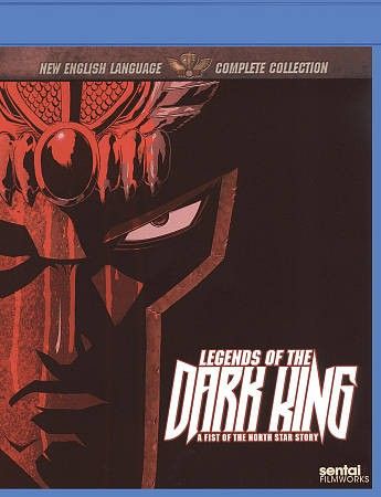 Legends of the Dark King:Comp Collect - (Region A Import Blu-ray Disc)