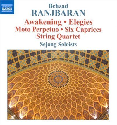 Frank Huang - Ranjbaran: Awakening (CD)