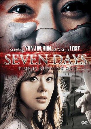 Seven Days - (Region 1 Import DVD)