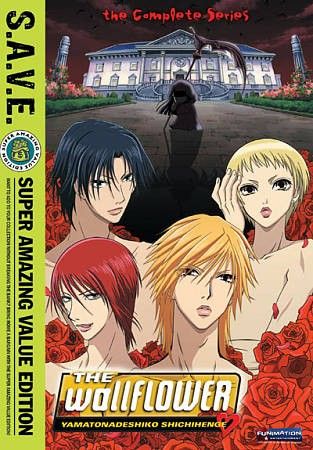 Wallflower:Comp Collection Save - (Region 1 Import DVD)