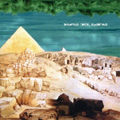 Humo Del Cairo - Humo Del Cairo (CD)