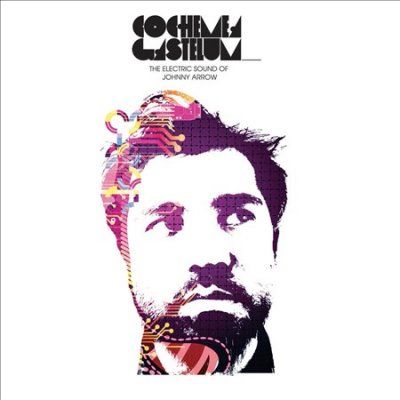 Cochemea Gastelum - The Electric Sound Of Johnny Arrow (CD)