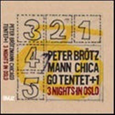 3 Nights in Oslo - (Import CD)