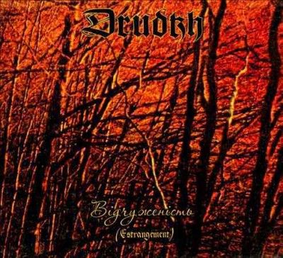 Drudkh - Estrangement (CD)