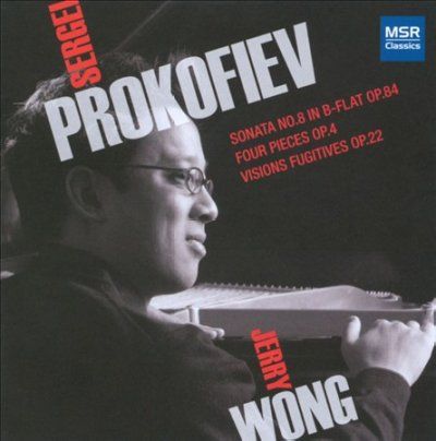 Jerry Wong - Prokofiev: Sonata No 8 (CD)