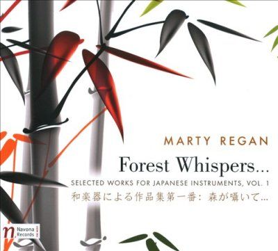 Marty Regan - Forest Whispers Vol 1: Selected Works (CD)