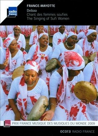 Debaa:Singing of Sufi Women - (Import CD)