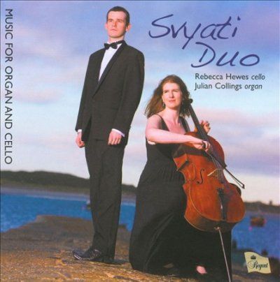 Dupre/Jongen/Rheinberger:Svyati Duo - (Import CD)