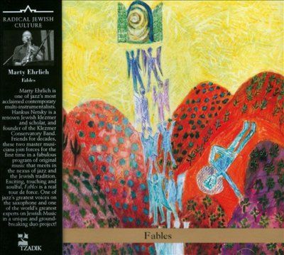 Marty Ehrlich - Fables (CD)