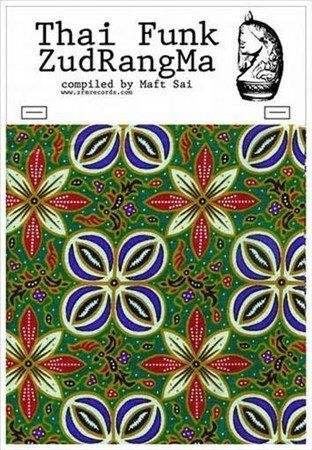Various - Thai Funk Zudrangma Vol 1 (CD)