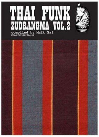 Various - Thai Funk Zudrangma Vol 2 (CD)