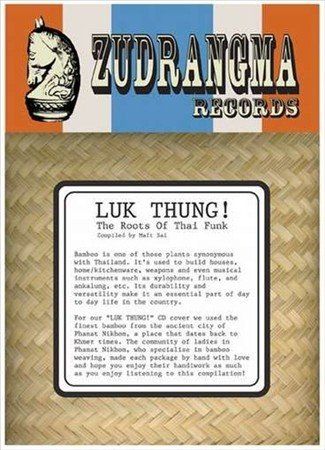 Various - Luk Thung Roots Of Thai Funk (CD)