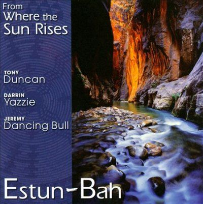 Estun - Ban - From Where The Sun Rises (CD)