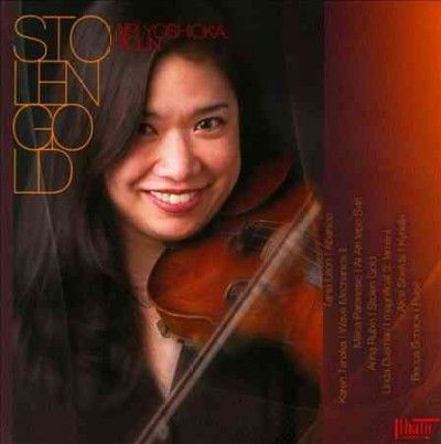 Airi Yoshioka - Airi Yoshioka: Stolen Gold (CD)