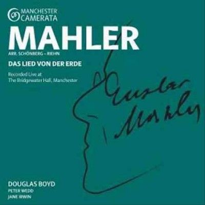 Douglas Boyd - Mahler: Das Lied Von Der Erde (CD)