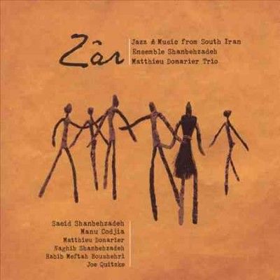 Jazz &amp; Music from South Iran - (Import CD)