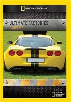 Ultimate Factories:Corvette - (Region 1 Import DVD)