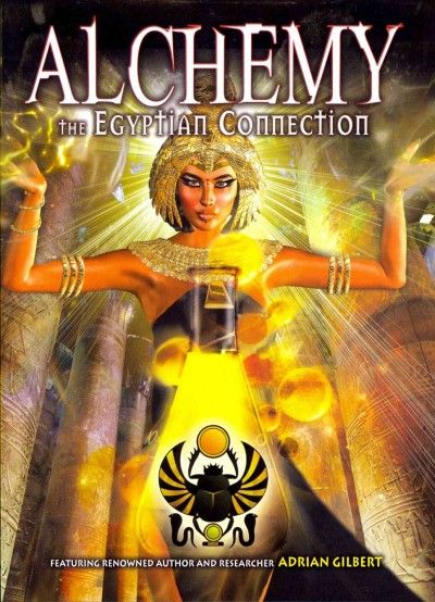 Alchemy: The Egyptian Connection(DVD)
