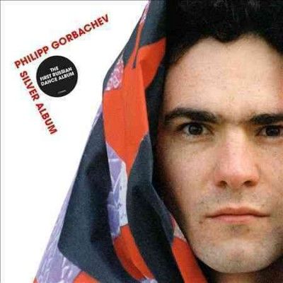 Silver Album - (Import CD)