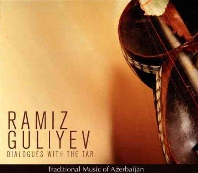 Dialogue with The Tar (Traditional Mu - (Import CD)