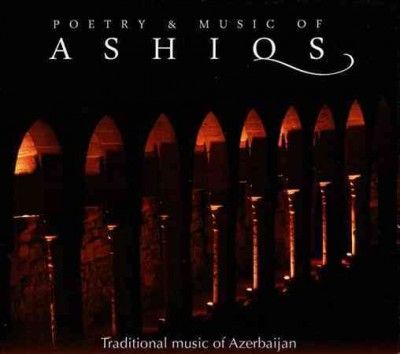 Poetry and Music of Ashigs (Tradition - (Import CD)
